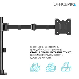 Настільне кріплення для монітора Officepro MA111B 17`-49` Black [148283] - мініатюра 6