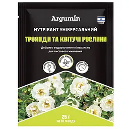 Добриво Нутрівант Універсальний Троянди та квітучі рослини, 25 гр, Argumin
