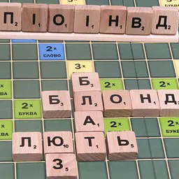 Настільна гра Ерудит Artos Games 15х15 см fit0005141 - мініатюра 6