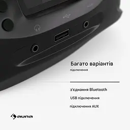 Бумбокс Auna Roadie Smart IR/DAB/BT/CD/MP3 USB (10040492) - мініатюра 5