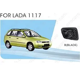 Протитуманні фари DLAA для Калина 1117-19 H3-12V55W Лінзована Чорні 2 шт. (LD-271B) - мініатюра 7