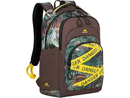 Рюкзак міський RIVACASE 5461 jungle