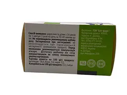 Антиоксидантний біокомплекс Elit-Pharm 50 таблеток - мініатюра 4