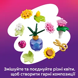 Конструктор LEGO Friends Творча квіткова крамниця (42693) - мініатюра 10
