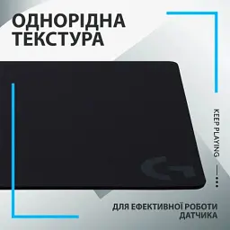 Килимок для мишки Logitech G440 Gaming Mouse Pad Black (943-000792) - мініатюра 3