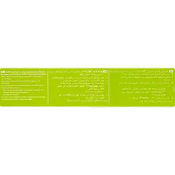 Зубна паста Gum ActiVital 75 мл - мініатюра 4