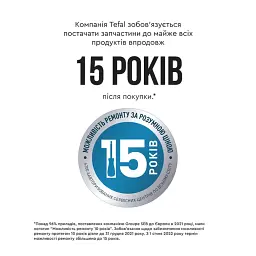 Планетарний міксер Tefal QB161H38 - мініатюра 11