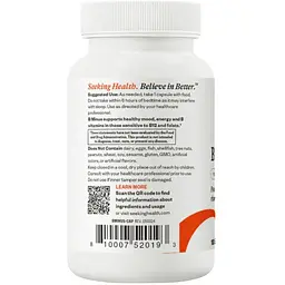B-комплекс без фолієвої кислоти та B12 Seeking Health B-Minus 100 вегетаріанських капсул - мініатюра 2