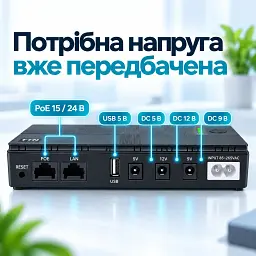 Пристрій безперебійного живлення TTN DC-1036P 36W 12000mAh (DC-1036P_12000) - мініатюра 3