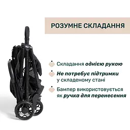 Прогулянкова коляска Chicco Urbino чорна (87138.95) - мініатюра 3