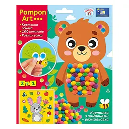 Набір для творчості Ведмідь Pompon Art Ранок 10100692, 100 помпонів та розмальовка