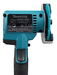 Шліфмашина кутова акумуляторна Makita DMC300RFJ (76 мм, 20000 об/хв, BL, LXT) - мініатюра 6