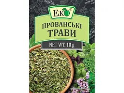 Прованські трави ЕКО 10 г