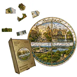 Дерев'яний фігурний пазл puzzlean Композиція Запоріжжя, А3, Картонна коробка 200 елементів