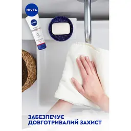 Крем для рук NIVEA Відновлення та догляд 100 мл - мініатюра 5