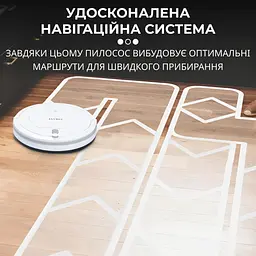 Робот-пилосос Sokany SK-13017 з пультом ДК, білий - мініатюра 9