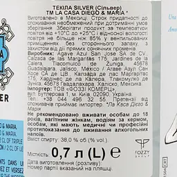 Текіла La Casa Diego&Maria Silver, 38%, 0,7 л - мініатюра 3