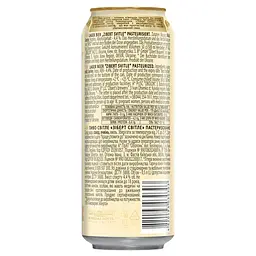 Пиво світле Zibert Lagerbier пастеризоване 4.4% 0.5 л з/б - мініатюра 3