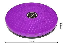 Диск здоров'я EasyFit Waist Twisting фіолетовий - мініатюра 2