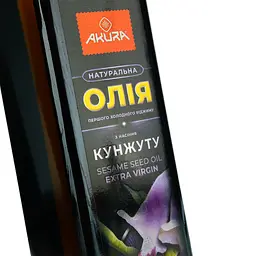 Олія з насіння кунжуту Akura холодного віджиму 250 мл - мініатюра 4