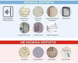 Полиця FABRIKA LOW самоклейкій стрічці, Ш21.5хГ9.5хВ12 - мініатюра 8