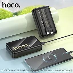 Портативна батарея Powerbank Hoco Q37A Graceful 22.5W+PD20W with two cables 20000mAh Black - мініатюра 8