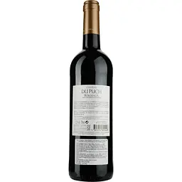 Вино Chateau du Puch Bordeaux, червоне, сухе, 0,75 л - мініатюра 2