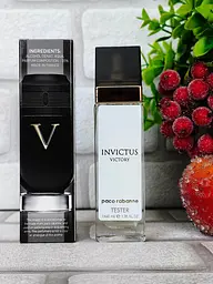 Парфуми чоловічі, аромат за мотивами Invictus Victory (40 мл)