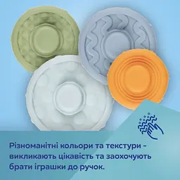 Пірамідка Canpol babies тактильна (79/103) - мініатюра 5