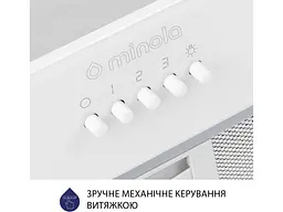 Витяжка Minola HBI 52621 WH GLASS 700 LED - мініатюра 6