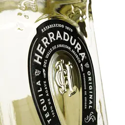 Текіла Herradura Plata 40% 0.7 л, у подарунковій коробці - мініатюра 4
