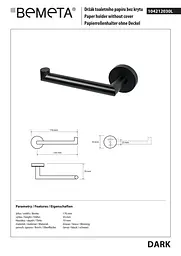 Тримач для туалетного паперу Bemeta Dark 104212030L Чорний матовий - мініатюра 2