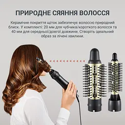 Фен-щітка Rowenta CF 6330F0 - мініатюра 6