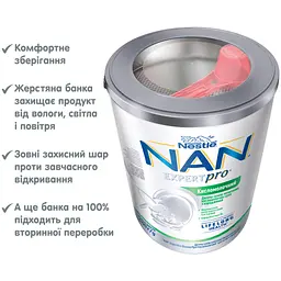 Дитяча суміш Nestle NAN ExpertPro Кисломолочна 400 г (1000007) - мініатюра 5