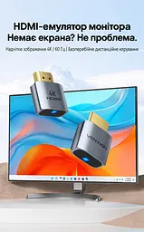 Заглушка-емулятор монітора Vention Dummy Plug штекер HDMI режими 4K 60 Гц / 2K 60 Гц / 1080p 60 Гц не сумісна з відеокартами AMD підключення без драйверів для Windows 7/8/10/11 macOS і Linux сірий корпус (AIXH0) - мініатюра 11