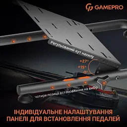 Стенд для кріплення керма, коробки передач та педалей GamePro (RS021) - мініатюра 13