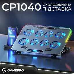 Підставка для ноутбука GamePro (CP1040) - мініатюра 4