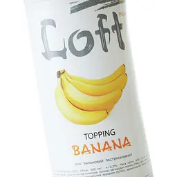 Топінг Loft Банан 0.6 кг - мініатюра 5