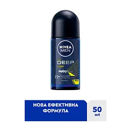 Антиперспірант Nivea MEN Deep Sport 50 мл (5900017094380) - мініатюра 3