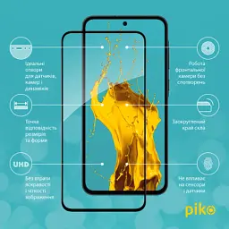Скло захисне Piko Full Glue Samsung A55 Black (1283126588877) - мініатюра 2