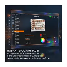 Клавіатура Ajazz AK029 Meow Magnetic Switch USB UA Beige (AK029-M-Y) - мініатюра 10