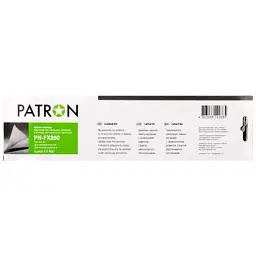 Картридж Patron FX-890 (PN-FX890) (CM-EPS-FX-890-PN) - мініатюра 3
