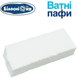 Ватні пафи Білосніжка 400 шт. - мініатюра 2