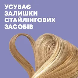 Кондиціонер OGX Детокс для глибокого очищення з кокосовим вугіллям та каоліном 385 мл - мініатюра 3