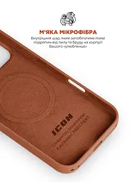 Силиконовый чехол с MagSafe для Apple iPhone 17 Pro, ICON2 MagCase, терракотовый, противоударный, панель с мягкой подкладкой, защита всего корпуса, поддержка беспроводной зарядки, совместим с защитными стеклами и пленками, ArmorStandart (ARM89023) - мініатюра 7
