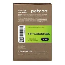 Тонер-картридж Patron XER 106R03533 Green Label, Yellow (PN-03533YGL) - мініатюра 3