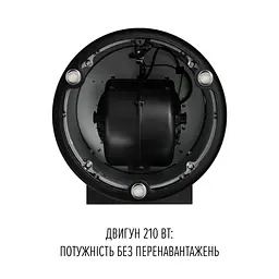 Витяжка пристінна PERFELLI FLOW 35PEB NERO - мініатюра 7