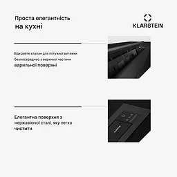Витяжка висувна Klarstein Brisa 60 (10046381) - мініатюра 4