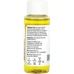 Олії жожоба Now Solutions Pure Jojoba Oil 30 мл - мініатюра 2