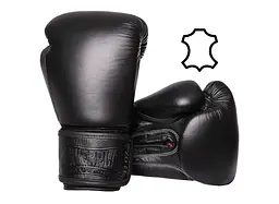 Боксерські рукавиці (PP-3014) PowerPlay 10 унцій fit0003384